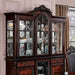 PICARDY Hutch & Buffet - U&U Home Budget Furniture (Carteret, NJ)