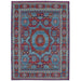 Crumlin Area Rug RG8157S - U&U Home Budget Furniture (Carteret, NJ)