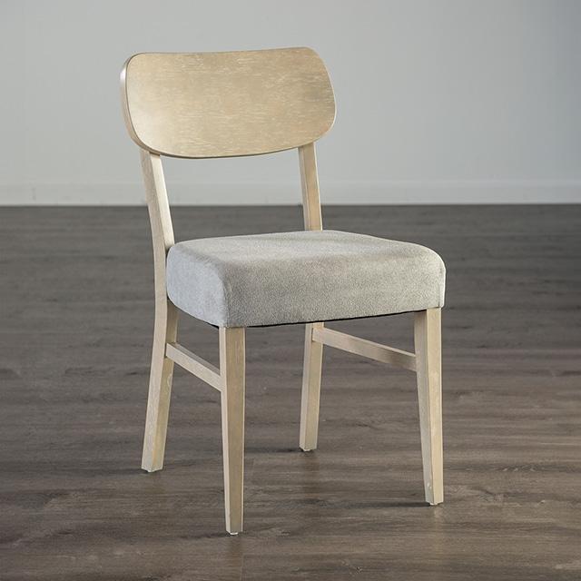 Keynes Side Chair (2/CTN) - U&U Home Budget Furniture (Carteret, NJ)