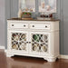LESLIE Server - U&U Home Budget Furniture (Carteret, NJ)