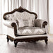 Veracruz Chair - U&U Home Budget Furniture (Carteret, NJ)
