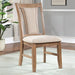 UPMINSTER Side Chair (2/CTN), Natural Tone/Beige - U&U Home Budget Furniture (Carteret, NJ)