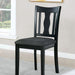 Carbey Side Chair (2/CTN) - U&U Home Budget Furniture (Carteret, NJ)