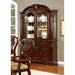 ELANA Brown Cherry Hutch & Buffet, Cherry - U&U Home Budget Furniture (Carteret, NJ)