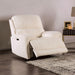 MORCOTE Power Recliner, Beige - U&U Home Budget Furniture (Carteret, NJ)