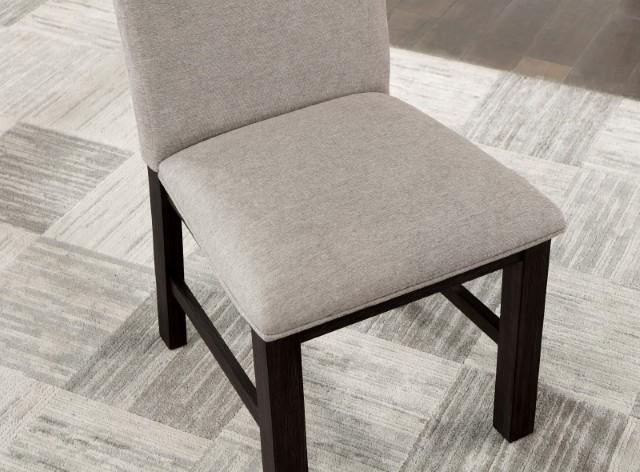 UMBRIA Side Chair (2/CTN) - U&U Home Budget Furniture (Carteret, NJ)