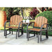 PERSE Dark Gray/Oak Rocking Chair - U&U Home Budget Furniture (Carteret, NJ)