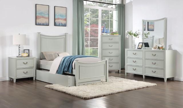 LYCORIDA Full & Twin Bed - U&U Home Budget Furniture (Carteret, NJ)