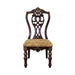Catalonia Side Chair in Cherry (Set of 2) - U&U Home Budget Furniture (Carteret, NJ)