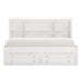 Meghan Twin Lounge Storage Bed in White 2058WHPRT-1* - U&U Home Budget Furniture (Carteret, NJ)