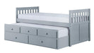 Orion Twin/Twin Trundle Bed w/ 2 Storage in Gray B2063PR-1* - U&U Home Budget Furniture (Carteret, NJ)