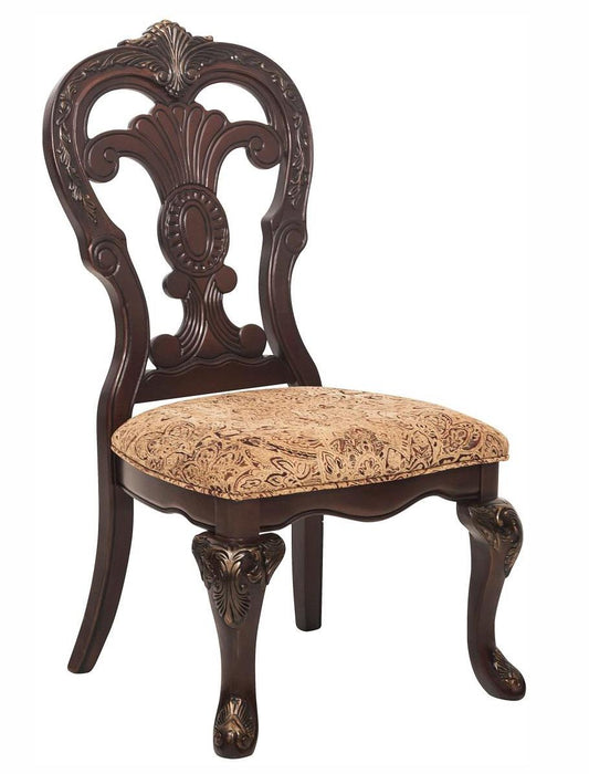 Deryn Park Side Chair in Dark Cherry (Set of 2) - U&U Home Budget Furniture (Carteret, NJ)