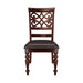 Creswell Side Chair in Dark Cherry (Set of 2) - U&U Home Budget Furniture (Carteret, NJ)