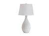 Wyattford Table Lamp - U&U Home Budget Furniture (Carteret, NJ)
