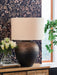Newgerhard Table Lamp - U&U Home Budget Furniture (Carteret, NJ)