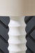 Veraleigh Floor Lamp - U&U Home Budget Furniture (Carteret, NJ)