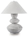 Brickdon Table Lamp - U&U Home Budget Furniture (Carteret, NJ)