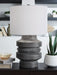 Wahida Table Lamp - U&U Home Budget Furniture (Carteret, NJ)