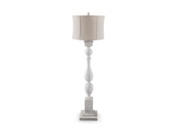 Madsbrook Floor Lamp - U&U Home Budget Furniture (Carteret, NJ)