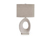 Trentlen Table Lamp - U&U Home Budget Furniture (Carteret, NJ)