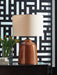 Aaleahya Table Lamp - U&U Home Budget Furniture (Carteret, NJ)