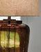 Bainmore Table Lamp - U&U Home Budget Furniture (Carteret, NJ)
