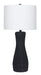 Maykins Table Lamp - U&U Home Budget Furniture (Carteret, NJ)