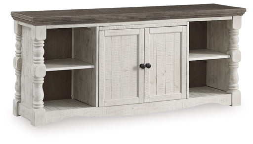 Havalance 67" TV Stand - U&U Home Budget Furniture (Carteret, NJ)
