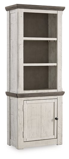 Havalance Left Pier Cabinet - U&U Home Budget Furniture (Carteret, NJ)
