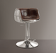 Brancaster Vintage Brown Top Grain Leather & Aluminum Adjustable Stool (1Pc) - U&U Home Budget Furniture (Carteret, NJ)