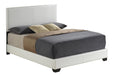 Ireland III White PU Queen Bed - U&U Home Budget Furniture (Carteret, NJ)