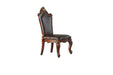 Picardy Cherry Oak & PU Side Chair - U&U Home Budget Furniture (Carteret, NJ)