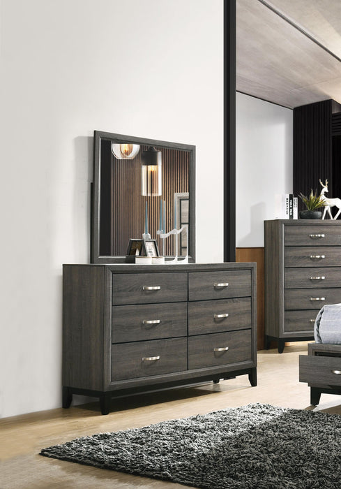 Valdemar Weathered Gray Dresser - U&U Home Budget Furniture (Carteret, NJ)