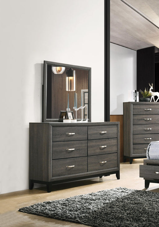 Valdemar Weathered Gray Dresser - U&U Home Budget Furniture (Carteret, NJ)