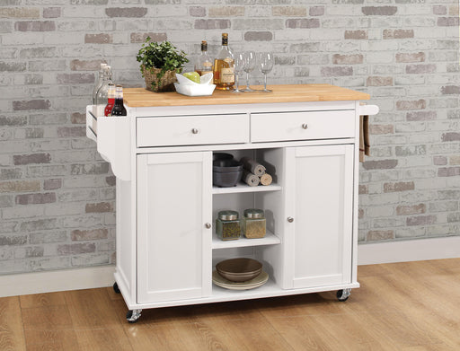 Tullarick Natural & White Kitchen Cart - U&U Home Budget Furniture (Carteret, NJ)