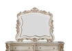 Gorsedd Antique White Mirror - U&U Home Budget Furniture (Carteret, NJ)