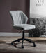 Pakuna Vintage Gray PU & Black Office Chair - U&U Home Budget Furniture (Carteret, NJ)