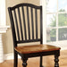 MAYVILLE Black/Antique Oak Side Chair (2/CTN) - U&U Home Budget Furniture (Carteret, NJ)