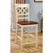 Torrington Counter Ht. Chair (2/Box) - U&U Home Budget Furniture (Carteret, NJ)