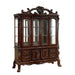 MEDIEVE Cherry Hutch & Buffet, Cherry - U&U Home Budget Furniture (Carteret, NJ)