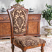 Lucie Brown Cherry Side Chair (2/CTN) - U&U Home Budget Furniture (Carteret, NJ)