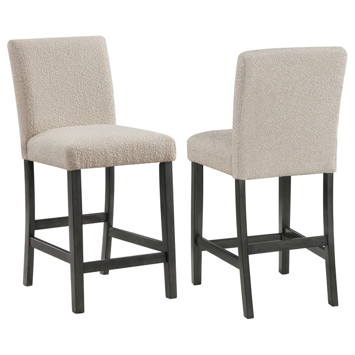 Alba Counter Stool - U&U Home Budget Furniture (Carteret, NJ)