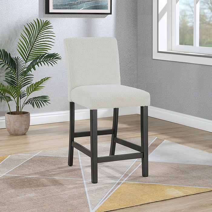 Alba Counter Stool - U&U Home Budget Furniture (Carteret, NJ)