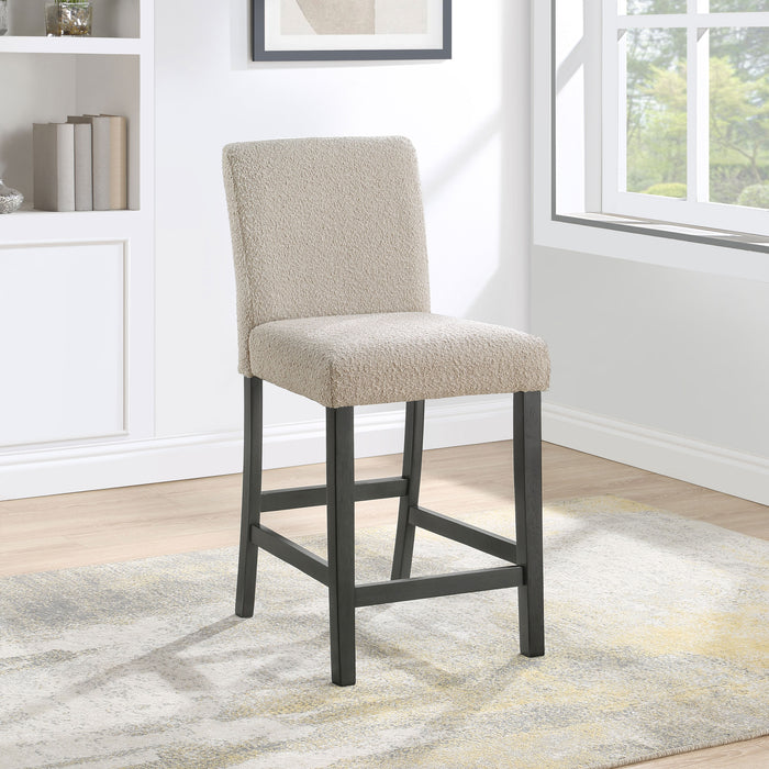 Alba Counter Stool - U&U Home Budget Furniture (Carteret, NJ)