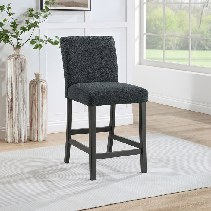 Alba Counter Stool - U&U Home Budget Furniture (Carteret, NJ)
