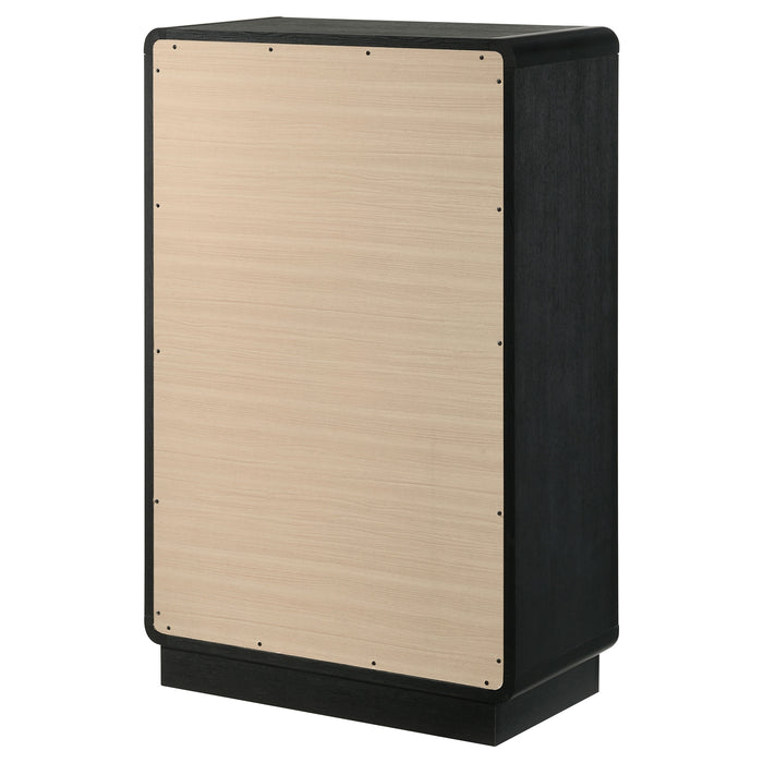 Cavelle Chest - U&U Home Budget Furniture (Carteret, NJ)