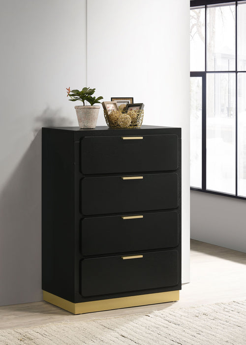 Caraway Chest - U&U Home Budget Furniture (Carteret, NJ)