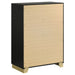 Caraway Chest - U&U Home Budget Furniture (Carteret, NJ)