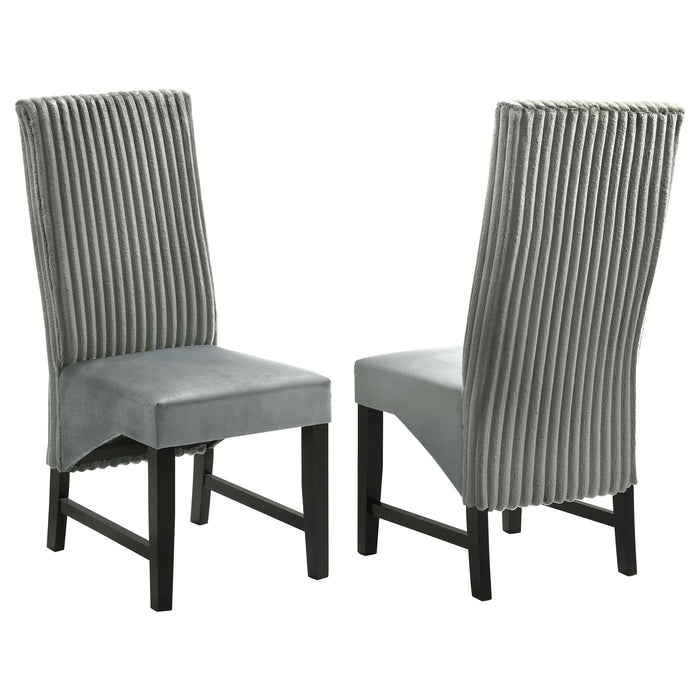 Barrand Side Chair - U&U Home Budget Furniture (Carteret, NJ)