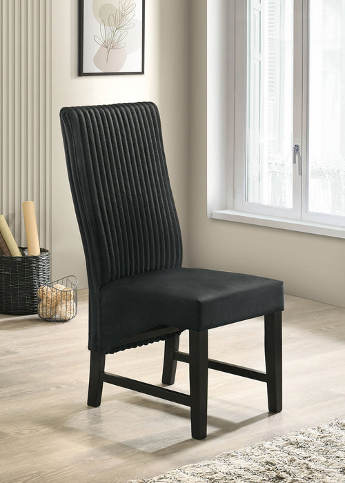 Barrand Side Chair - U&U Home Budget Furniture (Carteret, NJ)